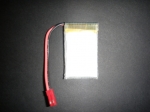Ersatzteil Akku (lithium battery) 3863-045