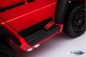 Preview: Kinderfahrzeug 12V Kinder Elektro Auto Mercedes  G63 6 x 6 Allrad Antrieb Crawler USB Ledersitz EVA Gummiräder 2,4 GHZ rot