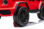 Preview: Kinderfahrzeug G63 AMG 12V 1,6m Kinder Elektro Auto Zweisitzer Ledersitz EVA Gummiräder