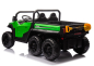 Preview: Kinderfahrzeug 24V 800Watt Kinder Elektro Auto LOADER RMT Zweisitzer MP3 Ledersitz EVA Gummiräder
