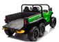 Preview: Kinderfahrzeug 24V 800Watt Kinder Elektro Auto LOADER RMT Zweisitzer MP3 Ledersitz EVA Gummiräder
