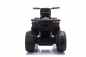 Preview: Kinderquad XXForce 24V 400W 8kmh Kinder Elektro Auto Kinderfahrzeug Elektro Quad ATV Ledersitz EVA Gummiräder weiß/schwarz