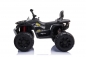Preview: Kinderquad XXForce 24V 400W 8kmh Kinder Elektro Auto Kinderfahrzeug Elektro Quad ATV Ledersitz EVA Gummiräder weiß/schwarz