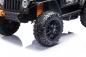 Preview: Kinderfahrzeug Geländeauto Hercules 100Kg Tragkraft Kind & Erwachsenen 12V 10 Ah Kinder elektro Auto Kinderauto 4WD Allrad USB EVA Gummiräder Ledersitz SW