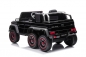 Preview: Kinderfahrzeug 12V Kinder Elektro Auto Mercedes  G63 6x45Watt  Allrad Antrieb Crawler USB Ledersitz EVA Gummiräder 2,4 GHZ schwarz