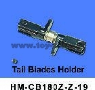 Walkera 180Z -19 Tail blades holder