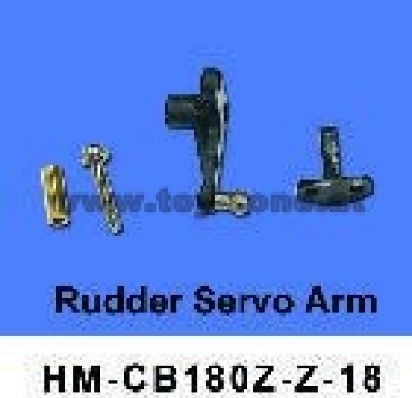 Walkera 180Z -18 Rudder servo arm