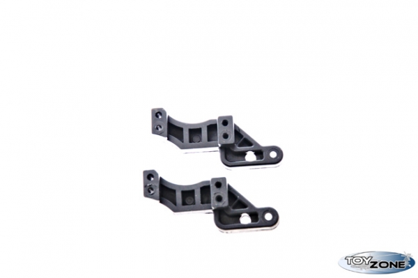 Ersatzteil Link Mount 2 Stück 90809