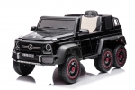 Kinderfahrzeug 12V Kinder Elektro Auto Mercedes  G63 6x45Watt  Allrad Antrieb Crawler USB Ledersitz EVA Gummiräder 2,4 GHZ schwarz